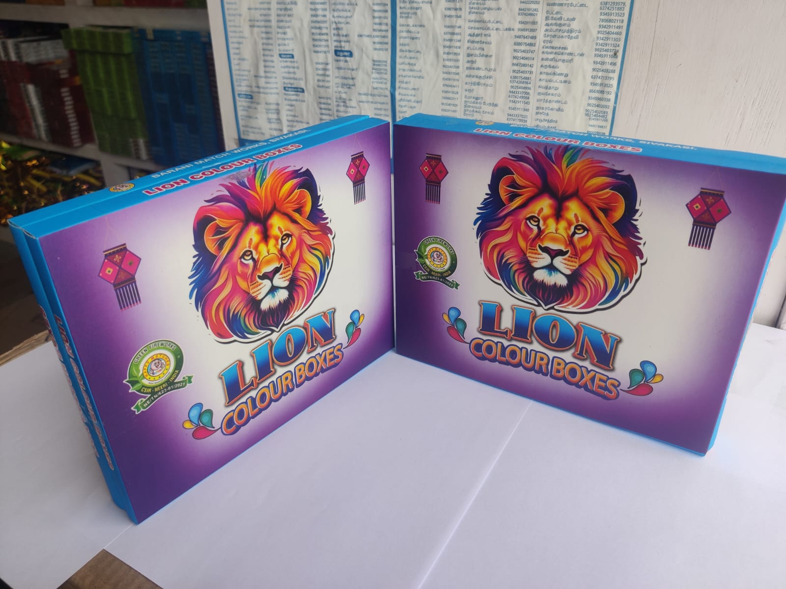10 IN 1  LION DLX MATCHES