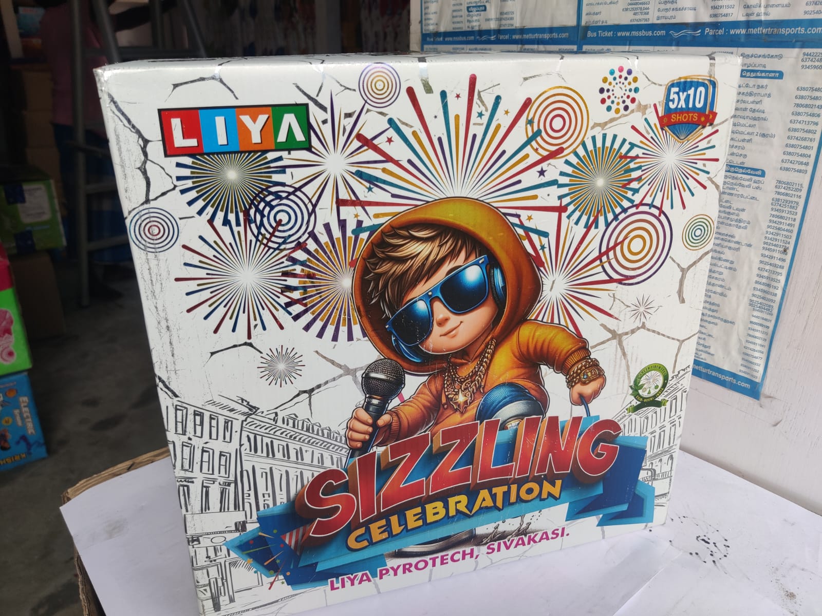 MALAIYAMMAL'S 120 SHOT MULTICOLOUR
