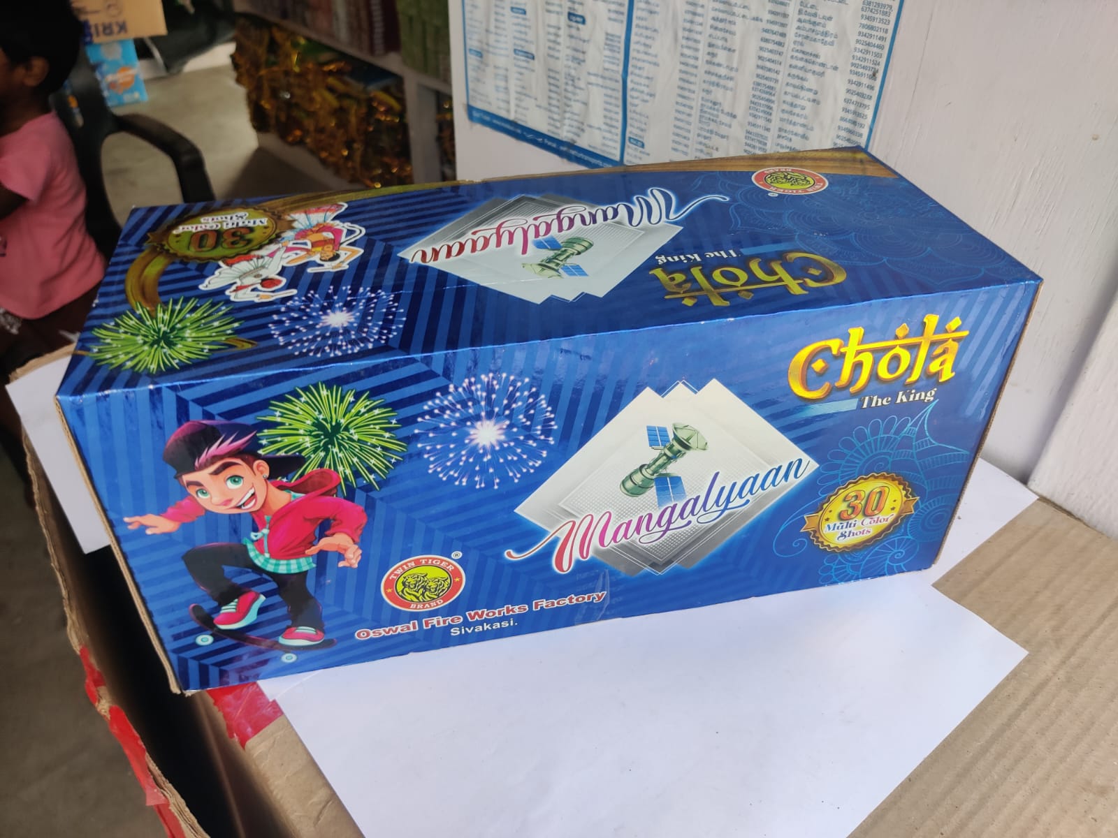 CHOLA 'S 30 SHOT MULTICOLOUR