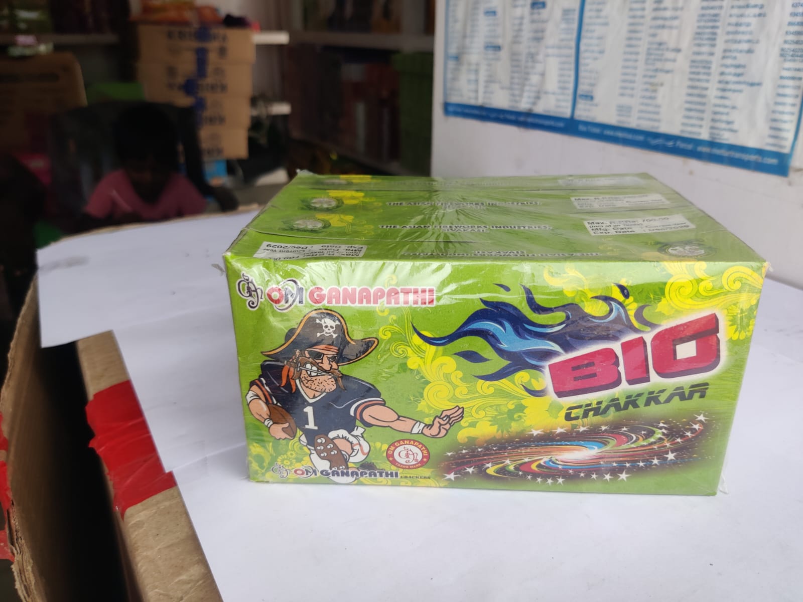 GROUND CHAKKAR BIG (25 PCS)