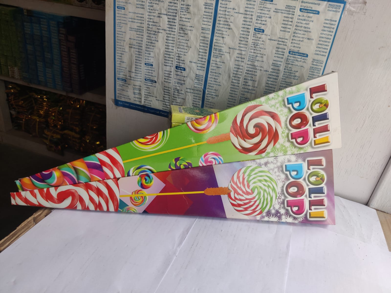 LOLLIPOP  5 PCS