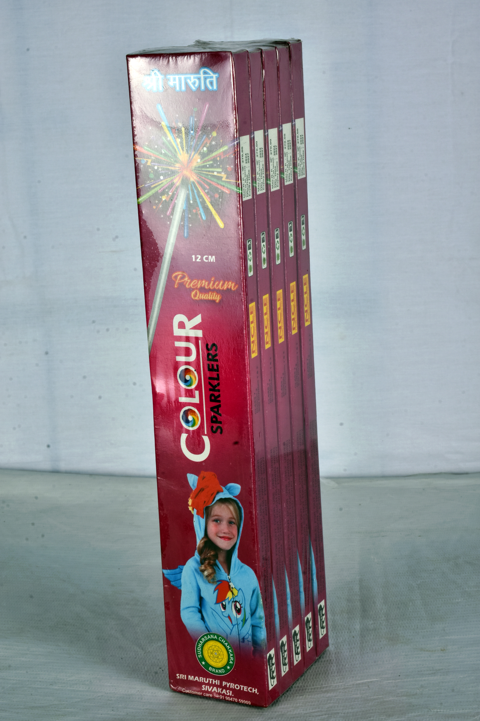 12 CM COLOUR SPARKLERS